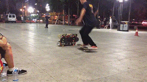 frontside.gif